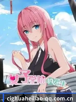 吃瓜黑料 APP